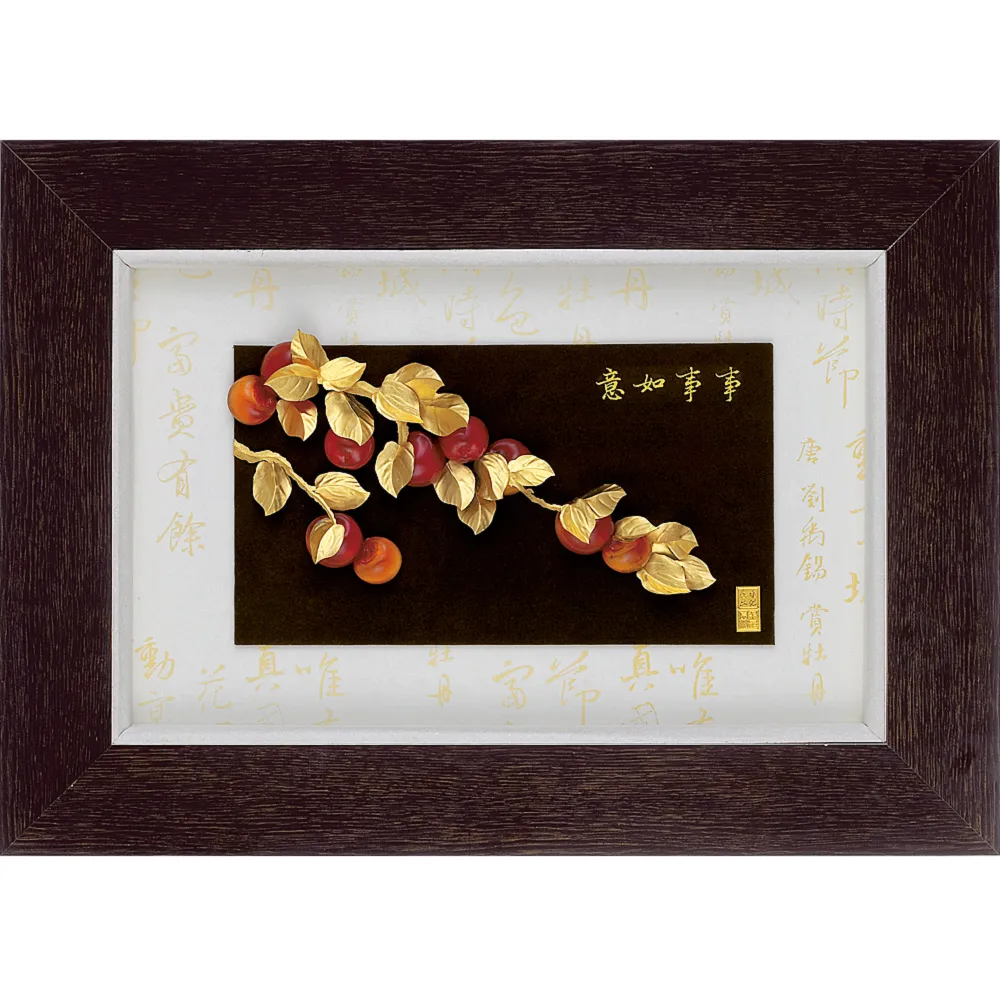 小彩監 剛收來的，沒試機，售出不退換不 歷史價格詳細信息