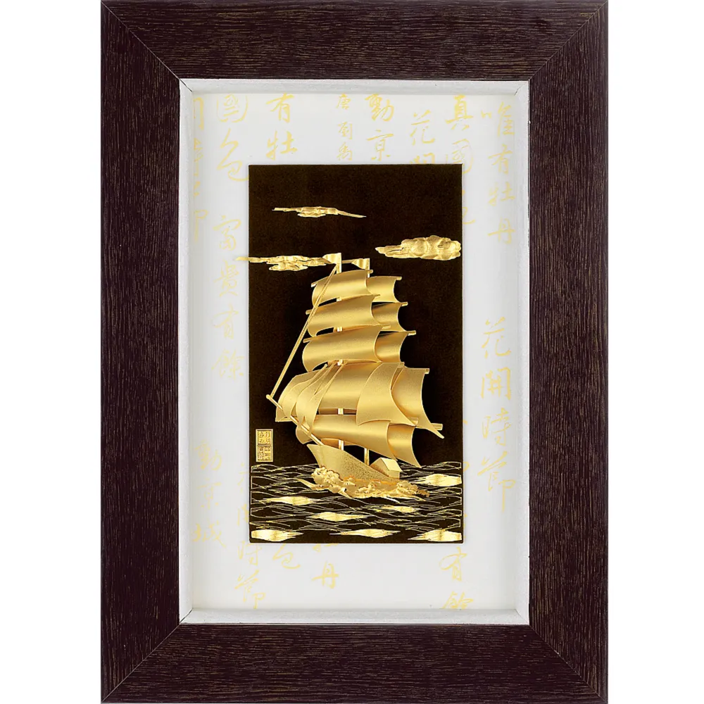 小彩監 剛收來的，沒試機，售出不退換不 歷史價格詳細信息