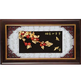 柿柿事事如意柿子擺件喬遷新居禮品布置玄關電視酒柜家居裝飾用品半米潮殼直購 歷史價格詳細信息