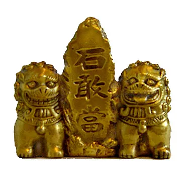 敢問路在何方-《西遊記》英譯品讀 王曉輝 9787119138428 【台灣高等教育出版社】 歷史價格詳細信息