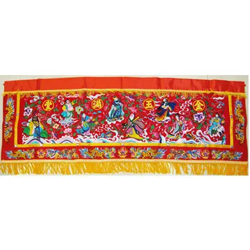 3尺6 平繡 金玉滿堂 福祿壽 壽子財 桌裙 歷史價格詳細信息