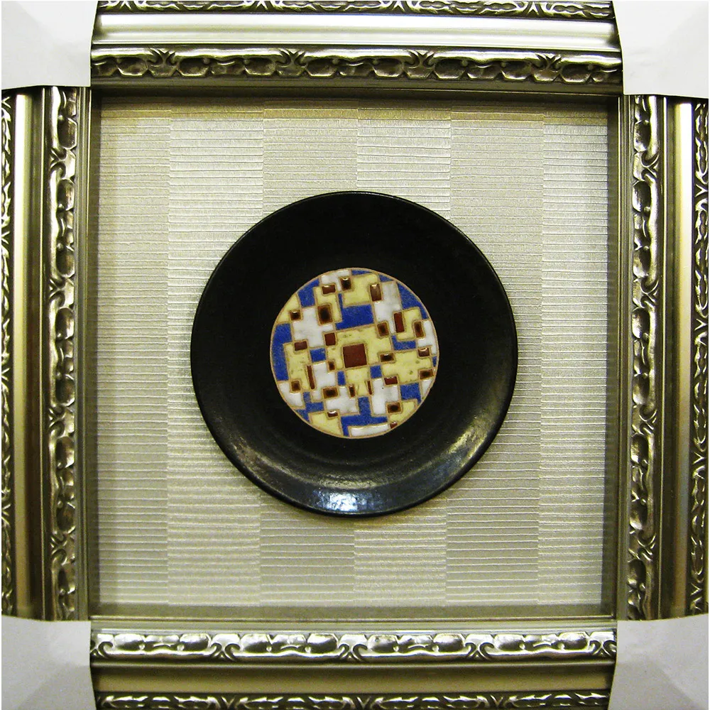 天圓地方陶盤~ 開運手拉坯陶板圓盤掛畫57*57cm 歷史價格詳細信息