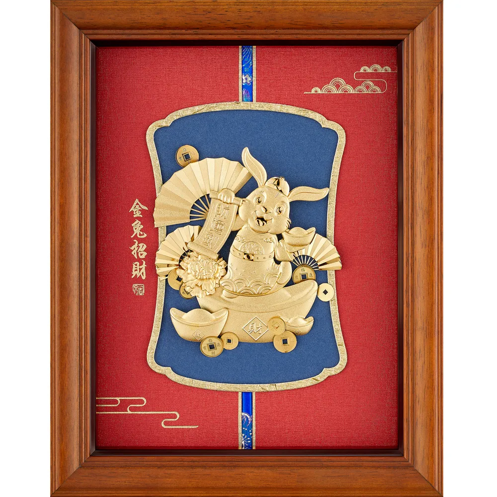 金箔畫 黃金畫純金圓滿獎牌/匾額系列~【大展鴻圖】等8款可選(27x50cm) 歷史價格詳細信息