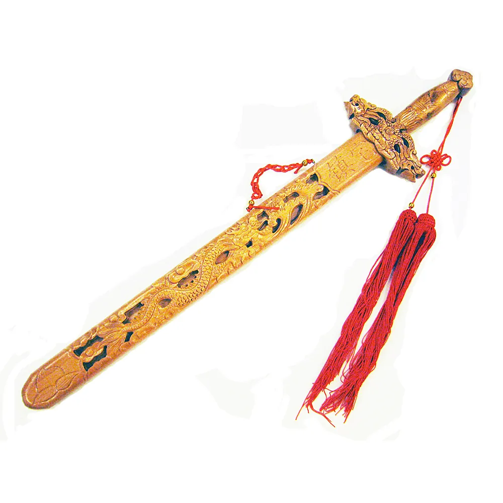 光宅通寶錢品如圖所示，春季大放漏，有緣的來，按圖發 古幣 古錢 銅錢 -658 歷史價格詳細信息