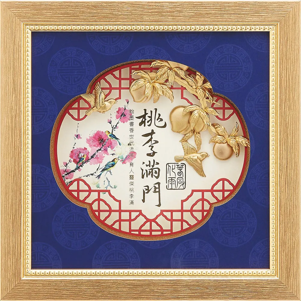 金箔畫 純金 *金鴻喜系列*老鷹【大展鴻圖】...23x23cm 歷史價格詳細信息