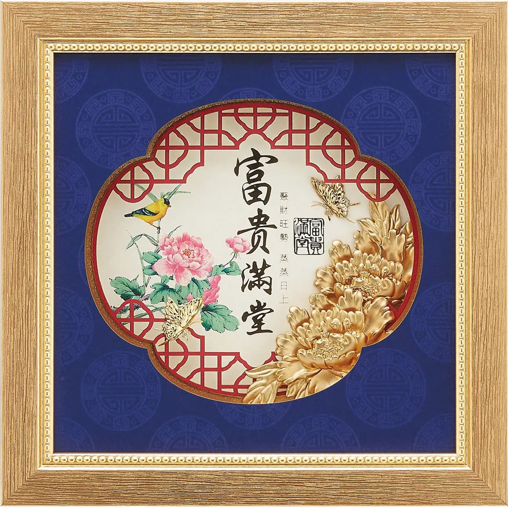 金箔畫 純金 *金鴻喜系列*老鷹【大展鴻圖】...23x23cm 歷史價格詳細信息