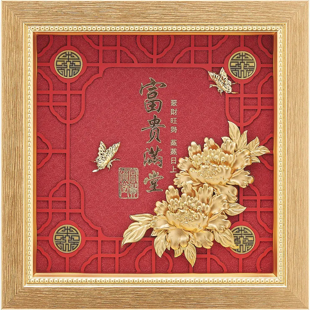 金箔畫 純金 *金鴻喜系列*老鷹【大展鴻圖】...23x23cm 歷史價格詳細信息