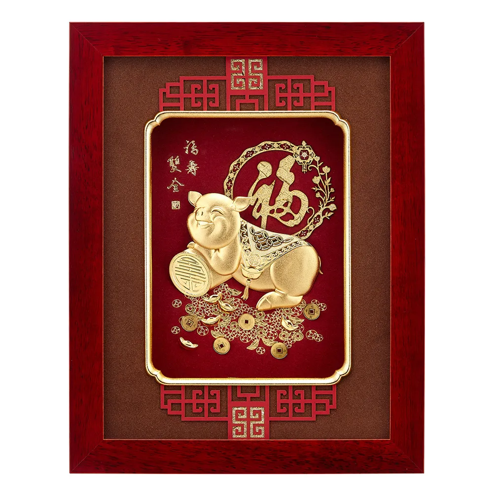 純金箔畫 雙龍戲珠 桌上型 13.5x10.5公分 G019-GF001 附保證書 歷史價格詳細信息