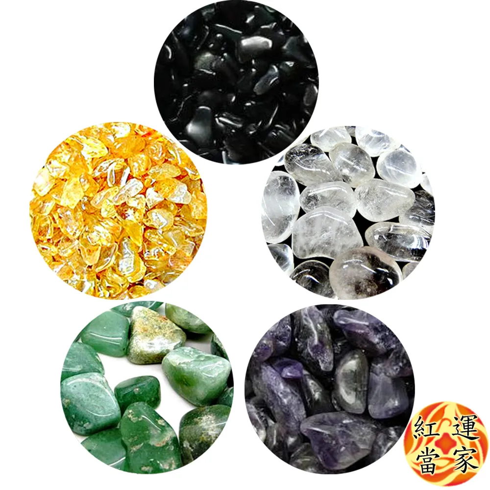 【紅運當家】天然粉水晶 芙蓉晶 粉晶碎石(淨重1000公克) 歷史價格詳細信息