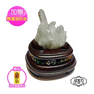 開運水晶 礦石 【五蓮二次結晶煙晶共生綠簾石、鉀長石、鈉長石】【中國知名礦物17405 歷史價格詳細信息