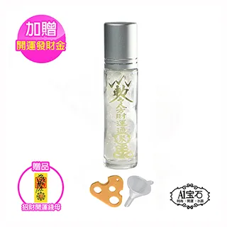 力寶淨蔓越莓複方膠囊 60粒 歷史價格詳細信息