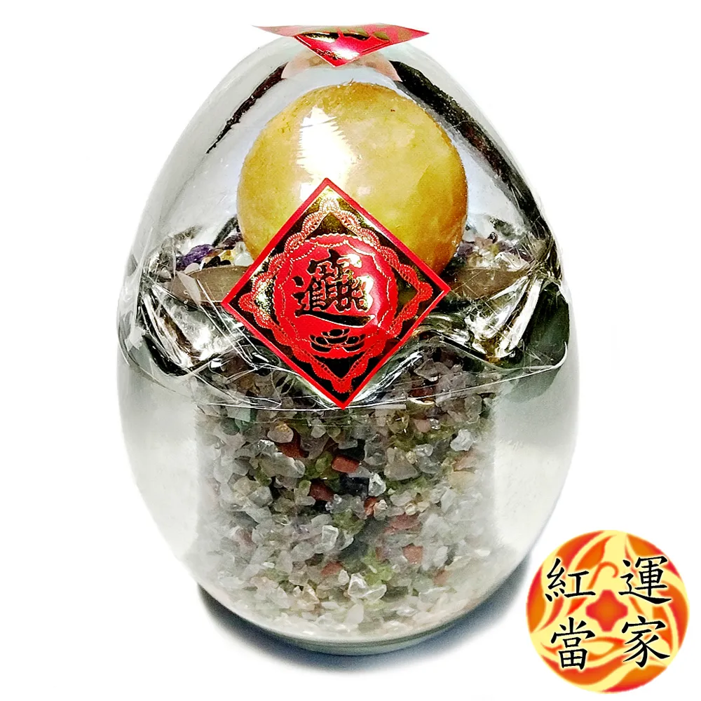 【紅運當家】招財化煞多用途36枚古銅錢(附紅線及說明書) 歷史價格詳細信息