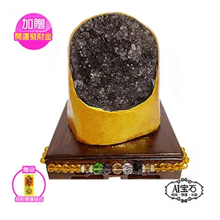 【A1 寶石】黃金款孔龍蛋紫水晶洞-烏拉圭紫水晶洞能量/招財/開運/擋煞/防小人/貴人運旺(1.5kg-ESP-V3) 歷史價格詳細信息