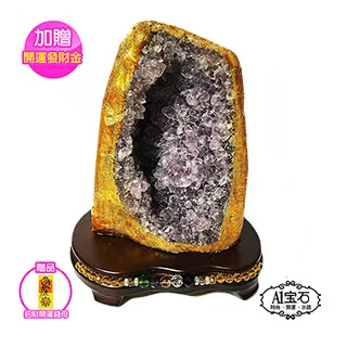 【A1寶石】稀有雙色黑瑪腦愛心水晶鎮招財款-同紫水晶洞/開運/擋煞/防小人/桃花/貴人(770g-ESP-8840) 歷史價格詳細信息