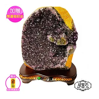 【A1寶石】稀有雙色黑瑪腦愛心水晶鎮招財款-同紫水晶洞/開運/擋煞/防小人/桃花/貴人(770g-ESP-8840) 歷史價格詳細信息