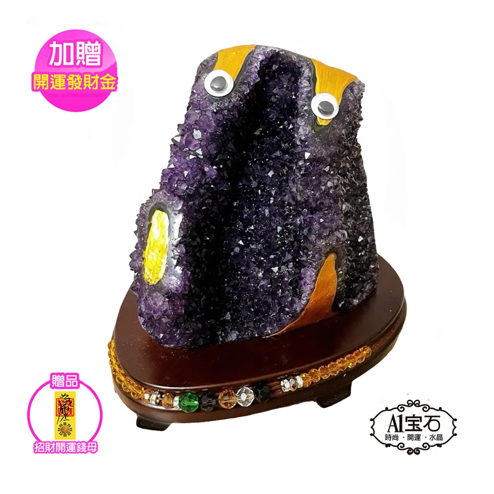 【A1寶石】金典草莓貔貅月光石青金石南紅高級水晶925純銀手鍊-天然能量招財貴人運旺(贈白水晶淨化碎石) 歷史價格詳細信息