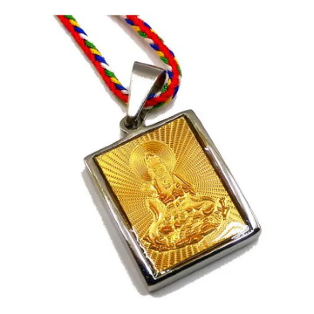 【十相自在】2.2公分 鍍金能量磁石項鍊(觀世音菩薩) 歷史價格詳細信息