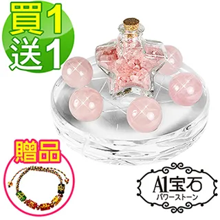 光緒款粉彩十二報喜喜鵲圖陶瓷壇/罐 花瓶 古玩藝術品8498 歷史價格詳細信息