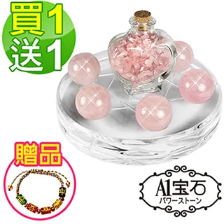 光緒款粉彩十二報喜喜鵲圖陶瓷壇/罐 花瓶 古玩藝術品8498 歷史價格詳細信息