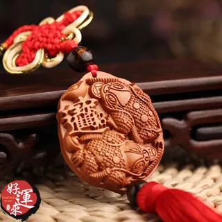 ★好運來★金榜題名文昌筆鑰匙圈-金色 歷史價格詳細信息