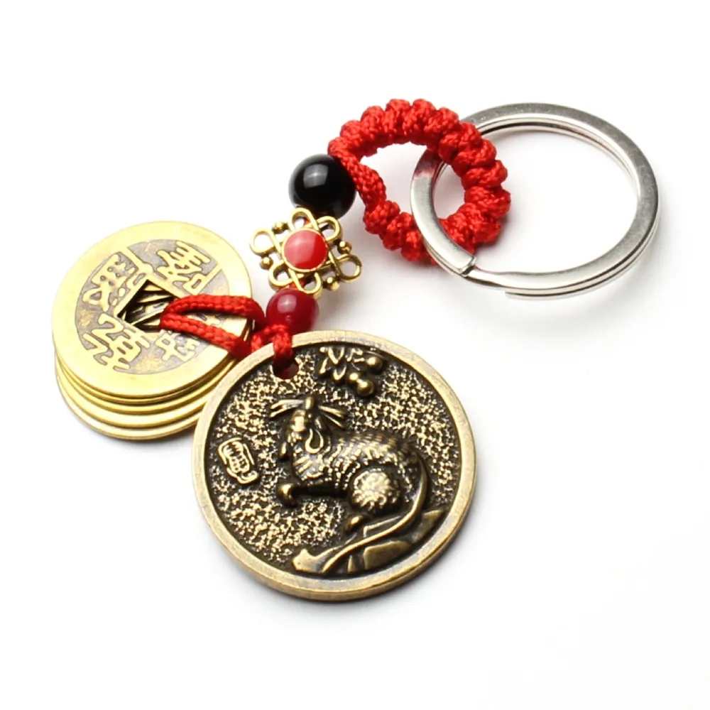 【開運工場】銅鑄生肖三合六合圓滿吊飾鑰匙圈(12生肖任選) 歷史價格詳細信息