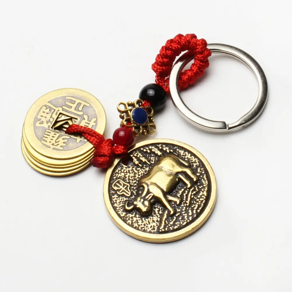 【開運工場】銅鑄生肖三合六合圓滿吊飾鑰匙圈(12生肖任選) 歷史價格詳細信息