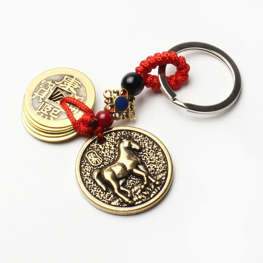 【開運工場】銅鑄生肖三合六合圓滿吊飾鑰匙圈(12生肖任選) 歷史價格詳細信息