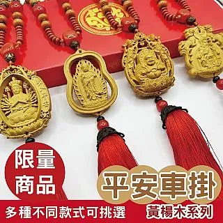 實用符印魔法：打造屬於自己的成功符號 歷史價格詳細信息