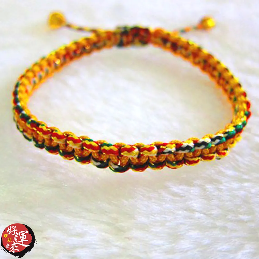 五色線手環+【招財黃線】 歷史價格詳細信息
