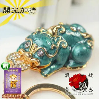 【馥瑰馨盛】金賺盤神佛神獸供杯-供佛供養拜拜用品貢杯-貔貅金雞蟾蜍龍龜(含底座-開光加持) 歷史價格詳細信息