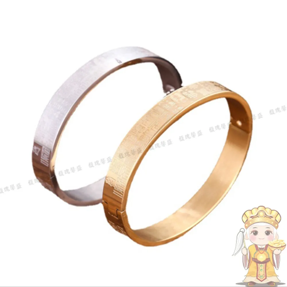 【菩提居】開光加持天然摩根石8mm手串*1入+天使石8mm手串*1入 歷史價格詳細信息