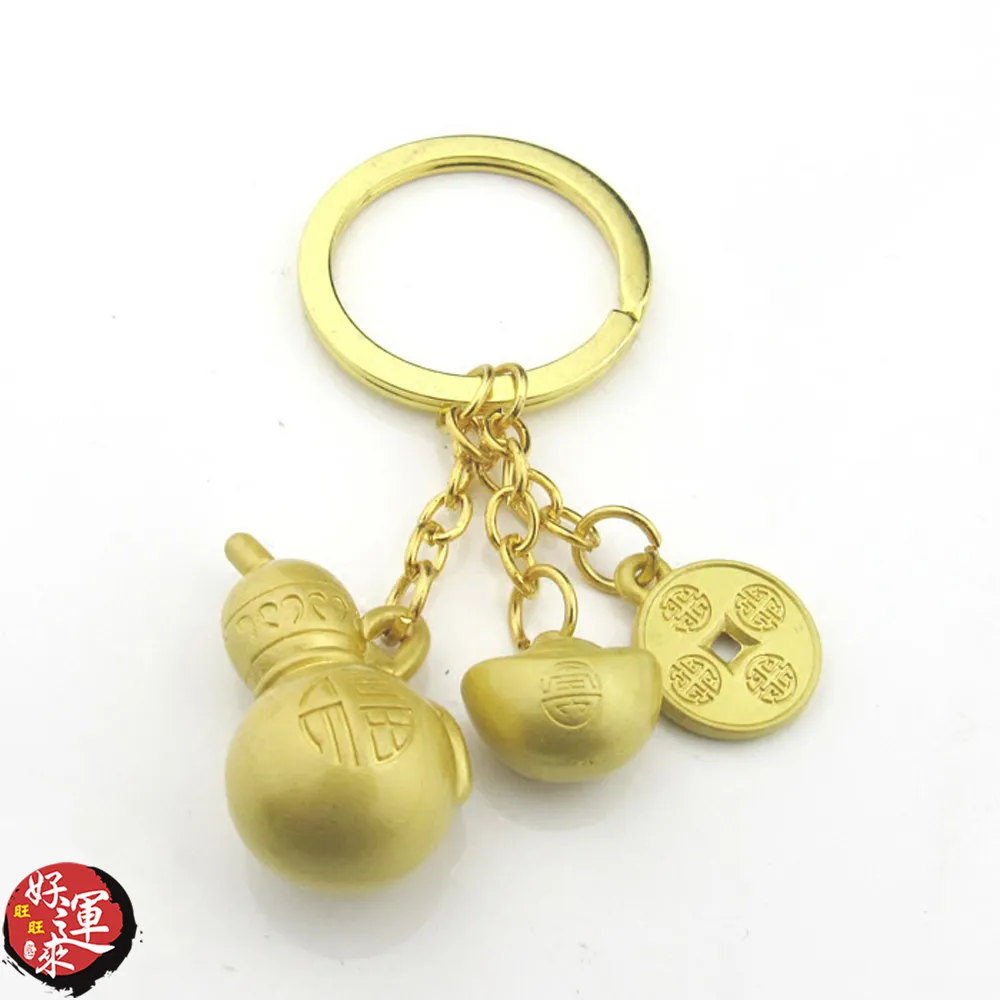 ★好運來★招財金銀元寶-合金(迷你)(三對) 歷史價格詳細信息