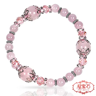 【A1寶石】 粉水晶手鍊/粉晶/（紅瑪瑙）能量晶鑽水晶手鍊(加贈淨化手鍊白水晶一包) 歷史價格詳細信息