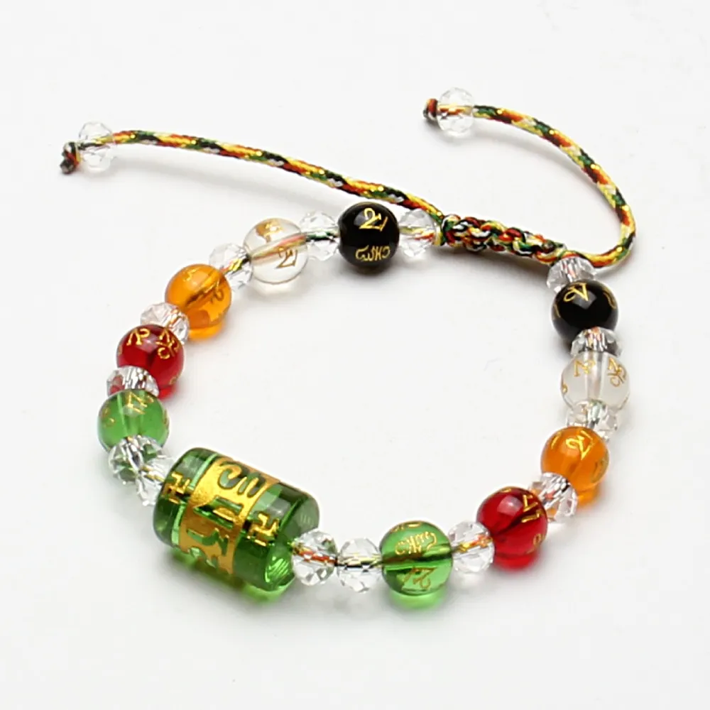 【開運工場】五行招財琉璃珠編織手環(手圍可任意調整) 歷史價格詳細信息