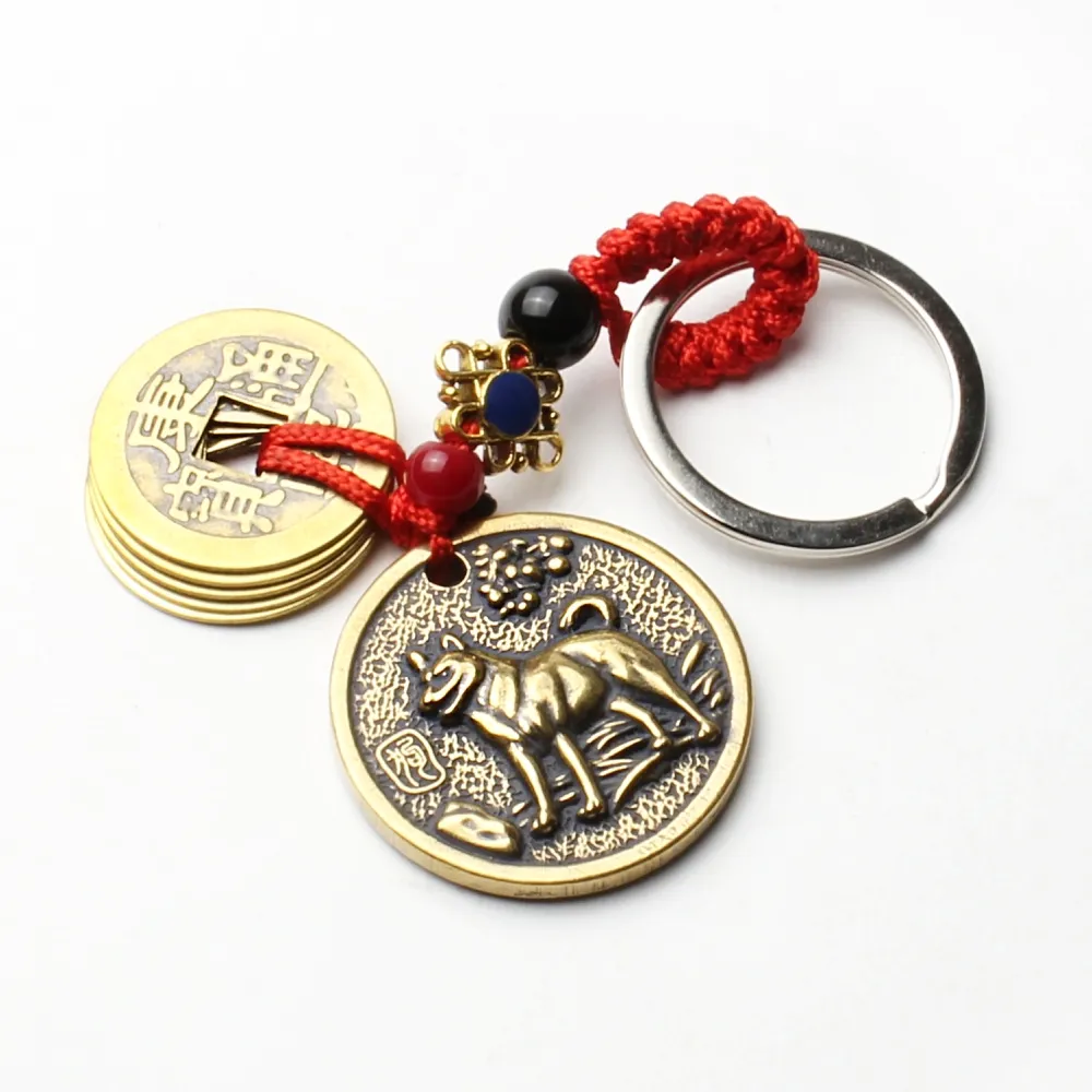 【開運工場】銅鑄生肖三合六合圓滿吊飾鑰匙圈(12生肖任選) 歷史價格詳細信息