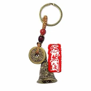 六字箴言 鑰匙圈 客製化刻字 情侶鑰匙圈 遺失歸還 情話傳遞 鑰匙圈留電 雷射雕刻 歷久不衰 防遺失 防走失 歷史價格詳細信息