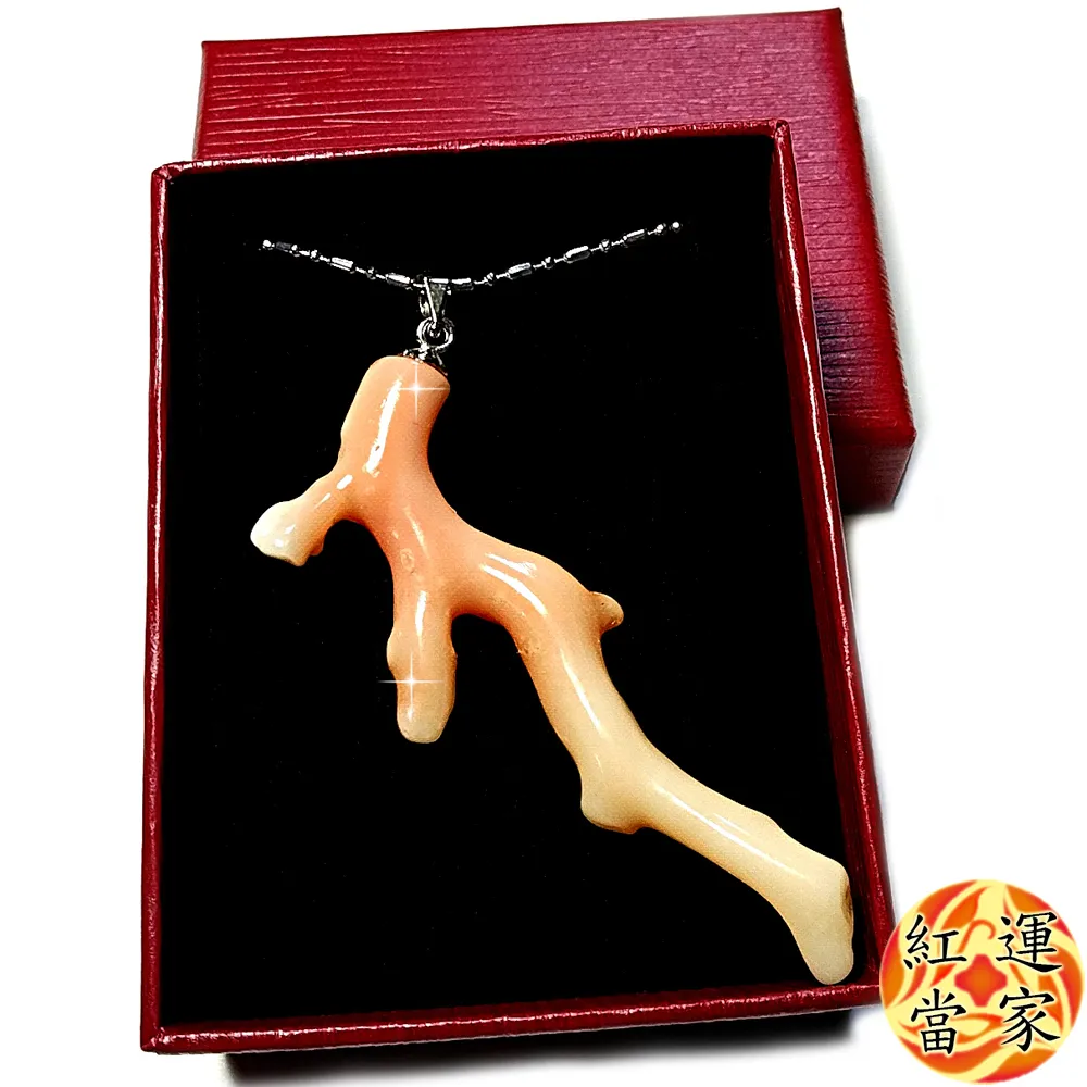 【紅運當家】超稀有 七彩玉招財大葫蘆 風水擺件 附圓木座+中國結(葫蘆高31公分) 歷史價格詳細信息