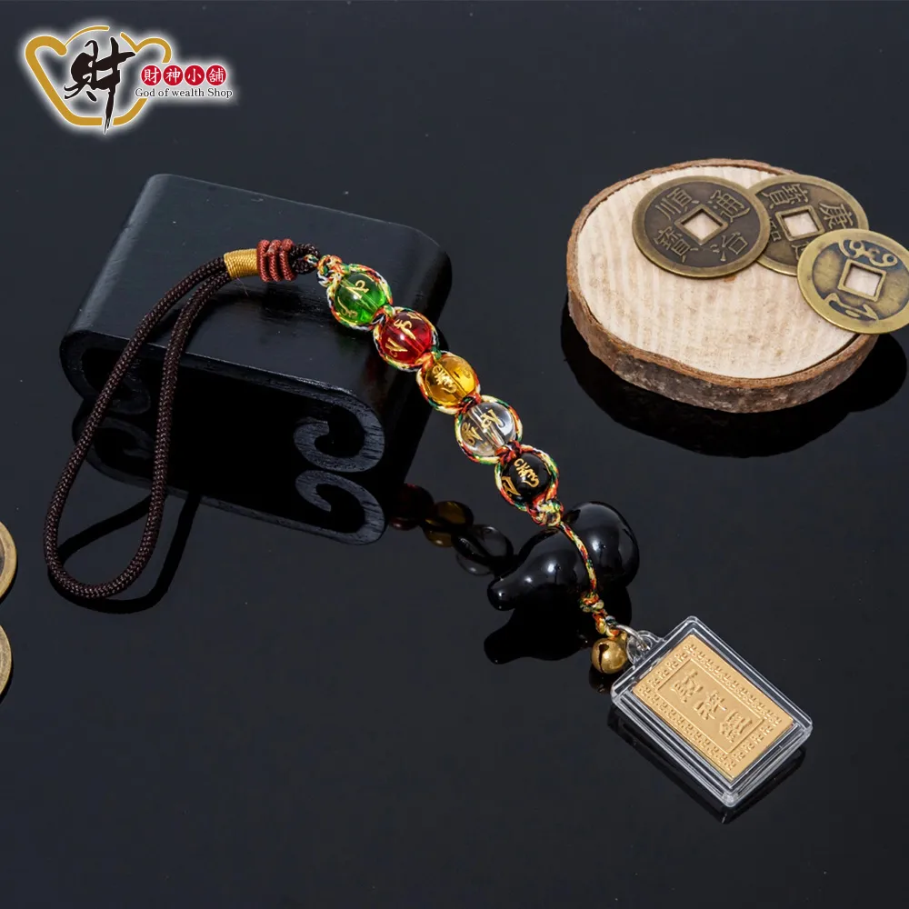 財神小舖【DSL-6208】六字箴言福氣發財/直直賺吊飾《含開光》 歷史價格詳細信息