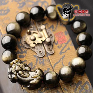 金曜石 貔貅 14mm手鏈+金曜石雙貔貅平安扣吊墜掛繩+五色五行水晶碎石 歷史價格詳細信息