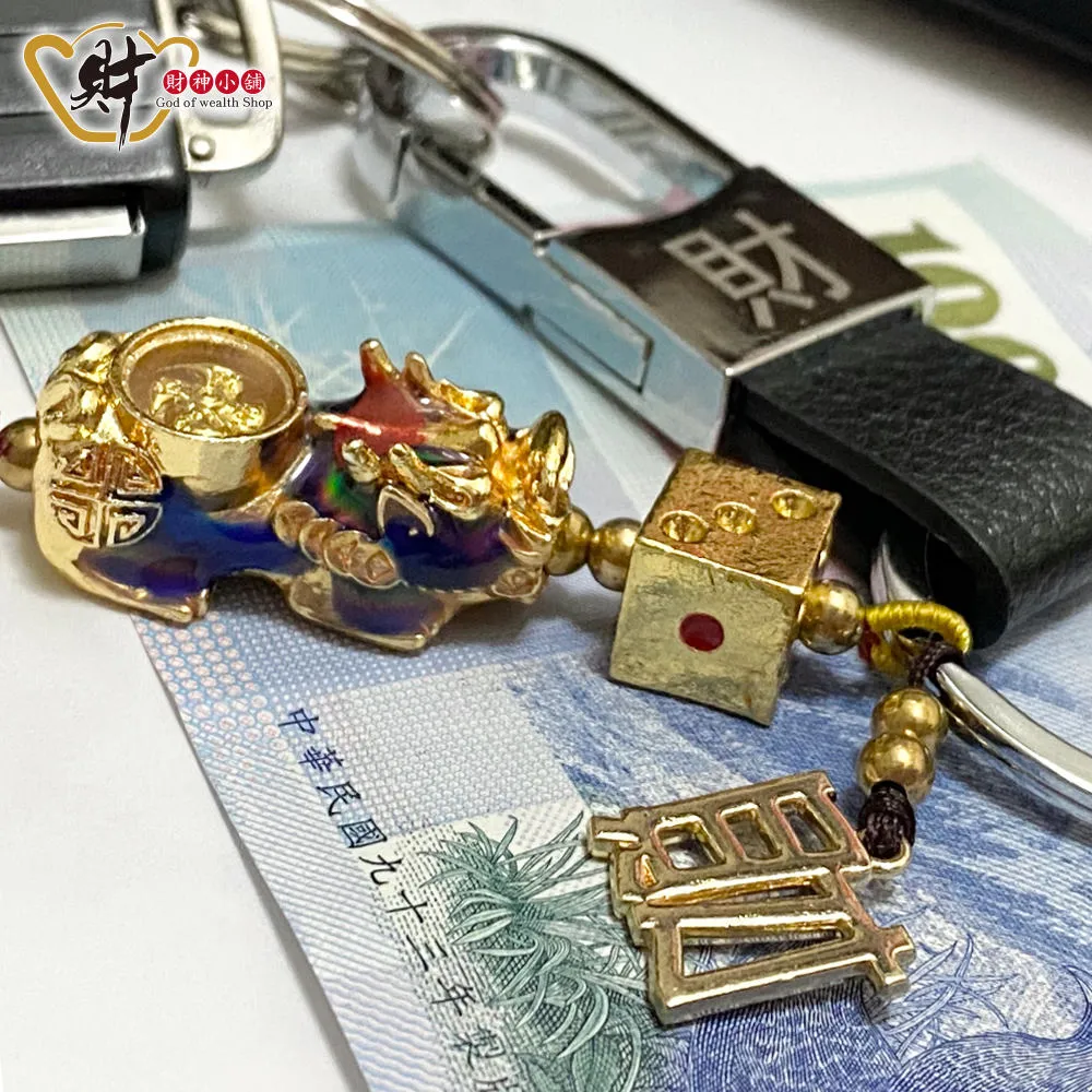 轉運鑰匙圈 黃銅生肖 鑰匙扣 十二生肖吊飾 汽車鑰匙鏈 吊墜 葫蘆 五帝錢-滿599免運 歷史價格詳細信息