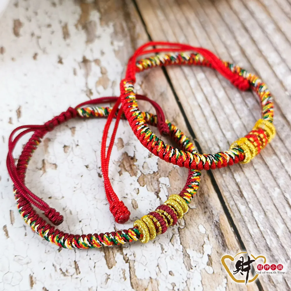 財神開光金屬卡 搖錢樹符咒財運卡 道教符咒卡 歷史價格詳細信息