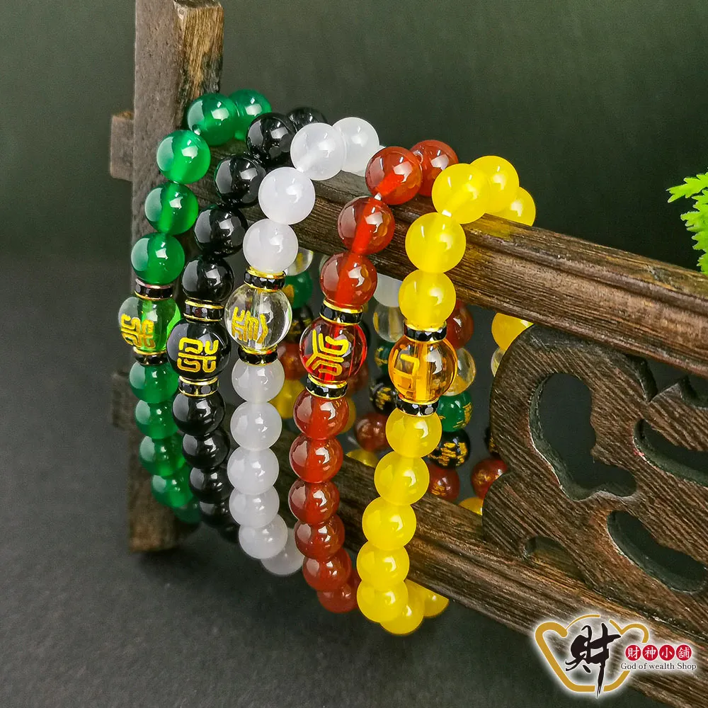 五行檀8㎜念珠手鍊兩用[彈性](全長42㎝) 歷史價格詳細信息
