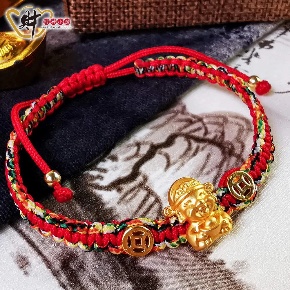 財神小舖 好運按摩梳 _大【台灣MIT製造】SM-800 歷史價格詳細信息