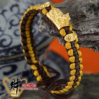 (小元寶)開運 黃玉元寶 開光 加持 招財 財位 風水 歷史價格詳細信息