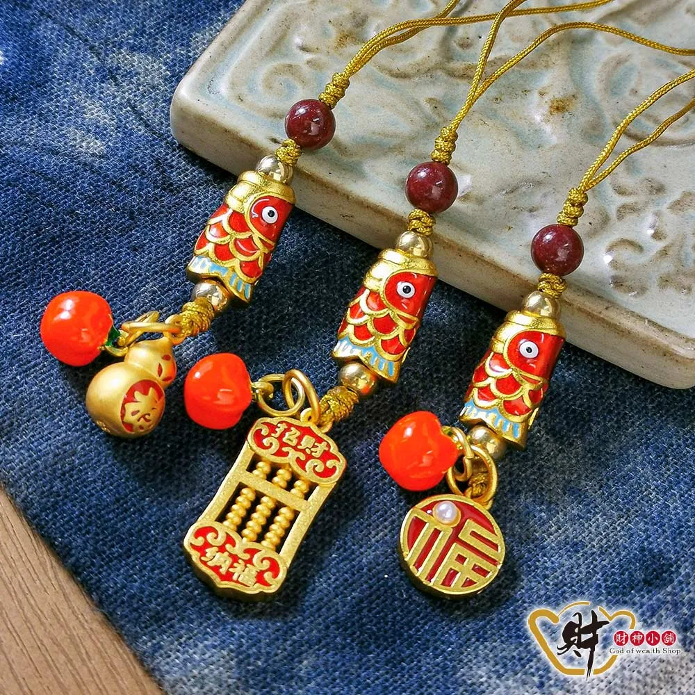 【財神小舖】財神富貴鴻運錢袋(2款可選-含開光) 歷史價格詳細信息