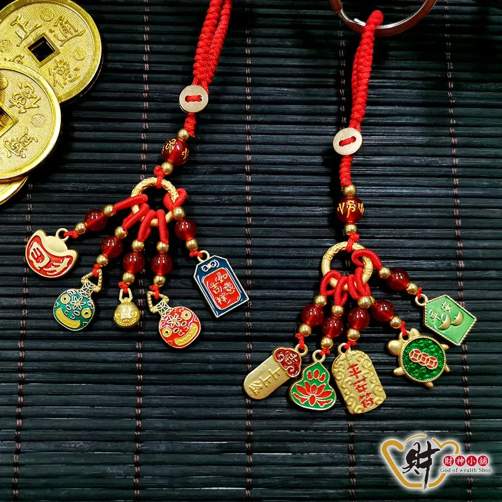 六字箴言 鑰匙圈 客製化刻字 情侶鑰匙圈 遺失歸還 情話傳遞 鑰匙圈留電 雷射雕刻 歷久不衰 防遺失 防走失 歷史價格詳細信息