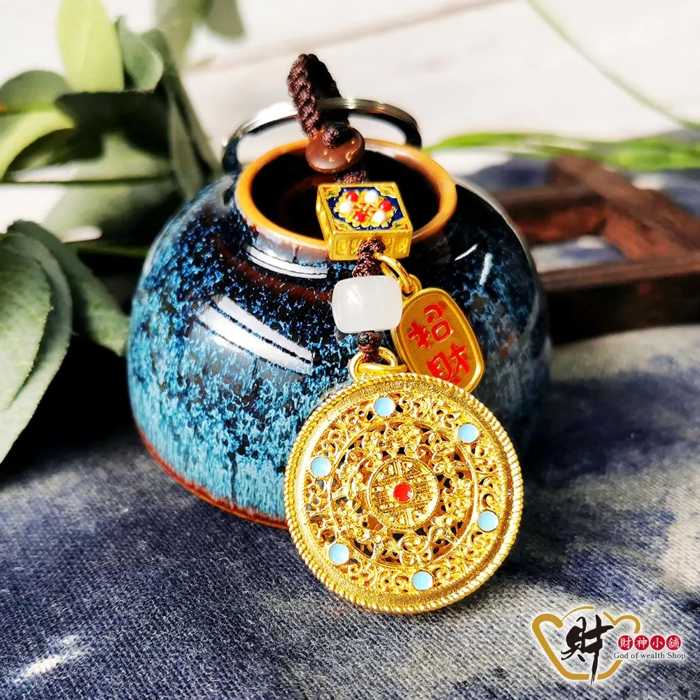 【財神小舖】五行五福-淨化轉運盤(四款任選)隨身版-水晶消磁/消磁盆 歷史價格詳細信息