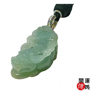 冰種同心圓平安扣玉墜 白K金鑲嵌粉紅剛玉 天然緬甸硬玉A貨【文華珠寶翡翠專賣店】 歷史價格詳細信息