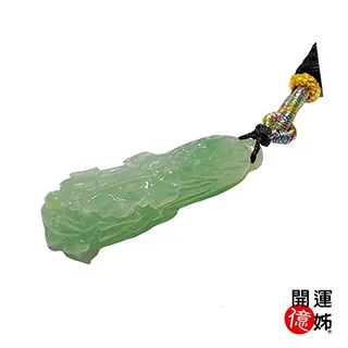 冰種同心圓平安扣玉墜 白K金鑲嵌粉紅剛玉 天然緬甸硬玉A貨【文華珠寶翡翠專賣店】 歷史價格詳細信息
