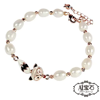 『A1』珍珠內衣 免脫開檔 透視內衣 露乳內衣 性感連身衣 網衣 絲襪衣 三點式情趣內衣 性感睡衣 V70 歷史價格詳細信息